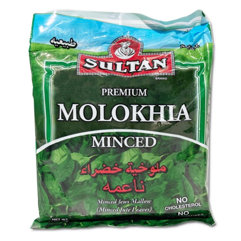 Sultan Minced Molokhia