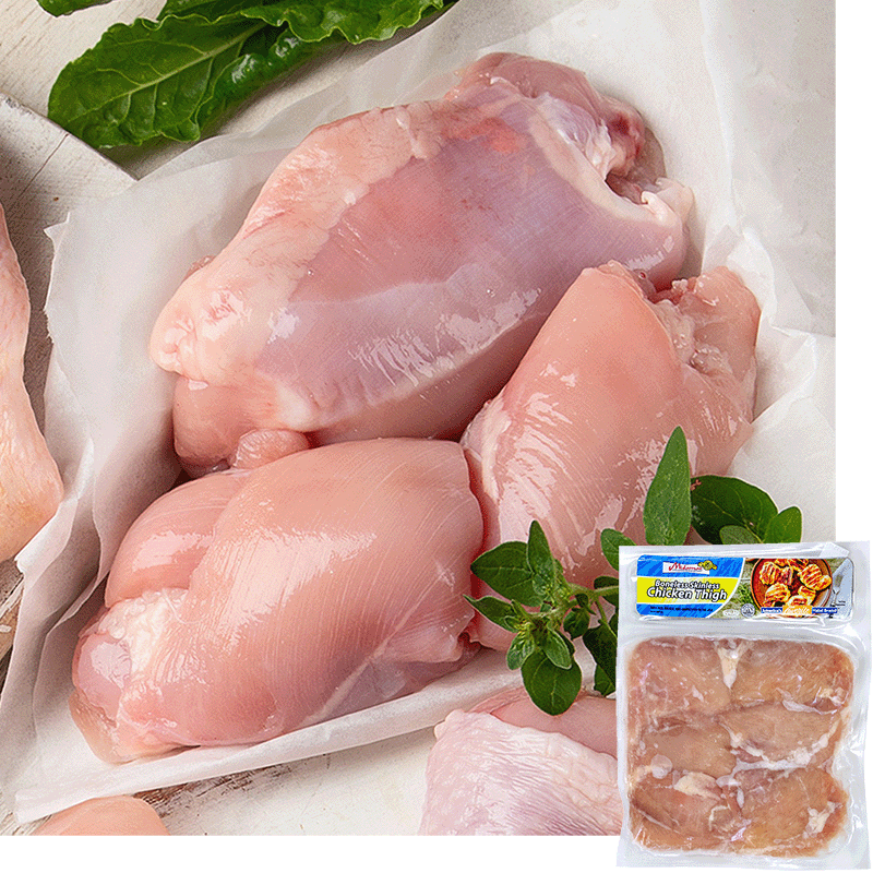 Raw chicken thighs resting on parchment paper, beside them rest a garnish of herbs. A package of Midamar Halal Chicken Thighs is overlaid in the bottom right corner.