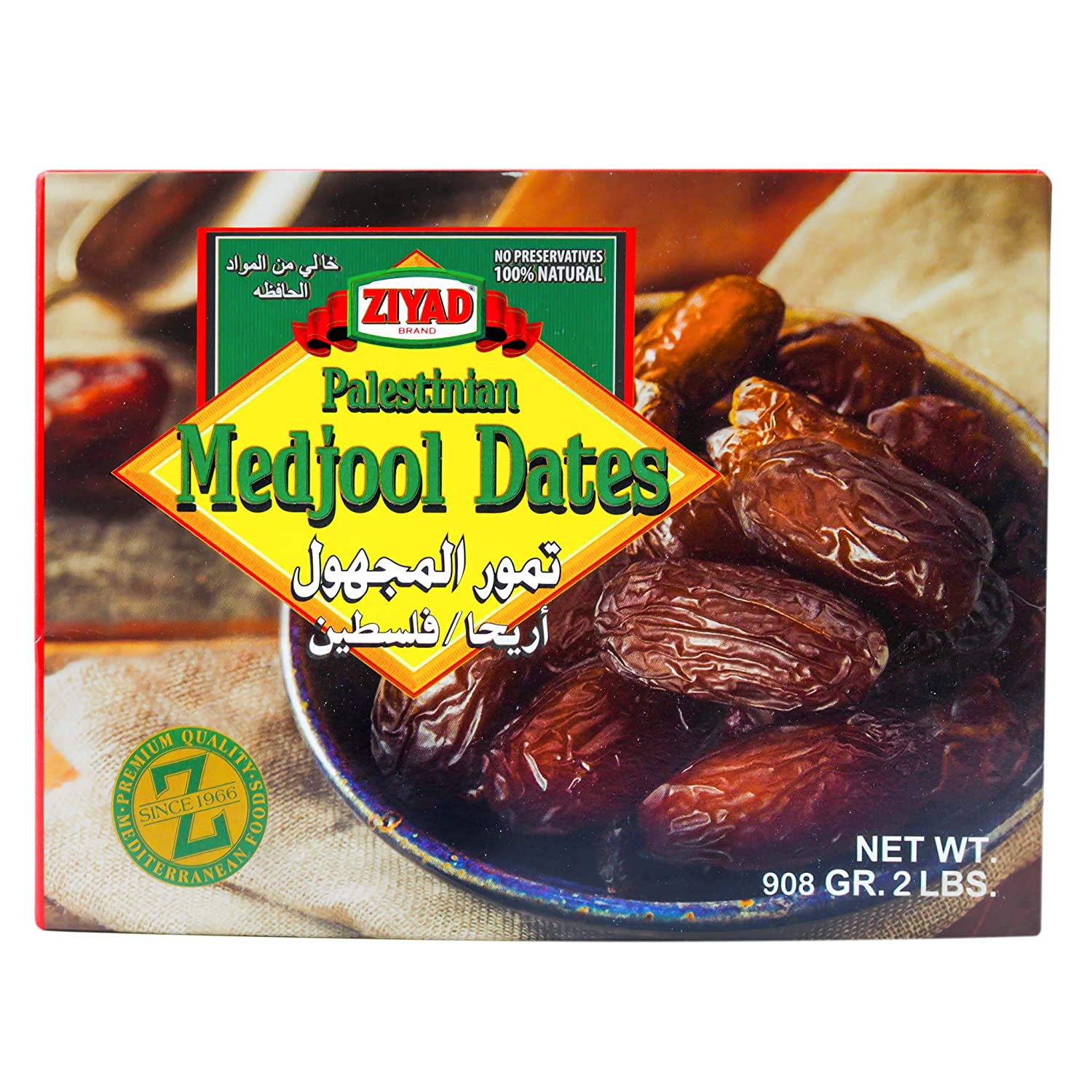 Ziyad Medjool Dates