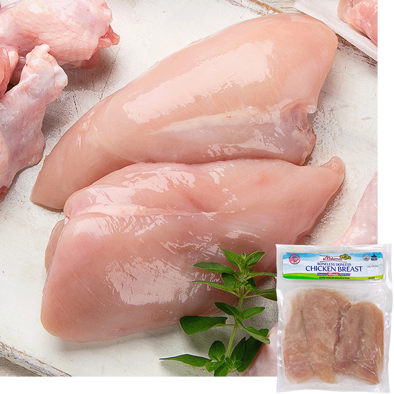Raw chicken breasts resting on a dark wooden board, the chicken breast is garnished with a sprig of an herb. A package of Midamar  Zabiha Halal is overlaid in the bottom right corner.